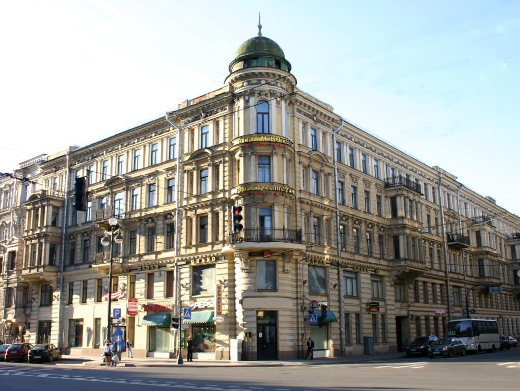 Atrium Hotel St. Petersburg Dış mekan fotoğraf